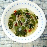 ☆新玉葱と若芽のぴり辛中華スープ☆